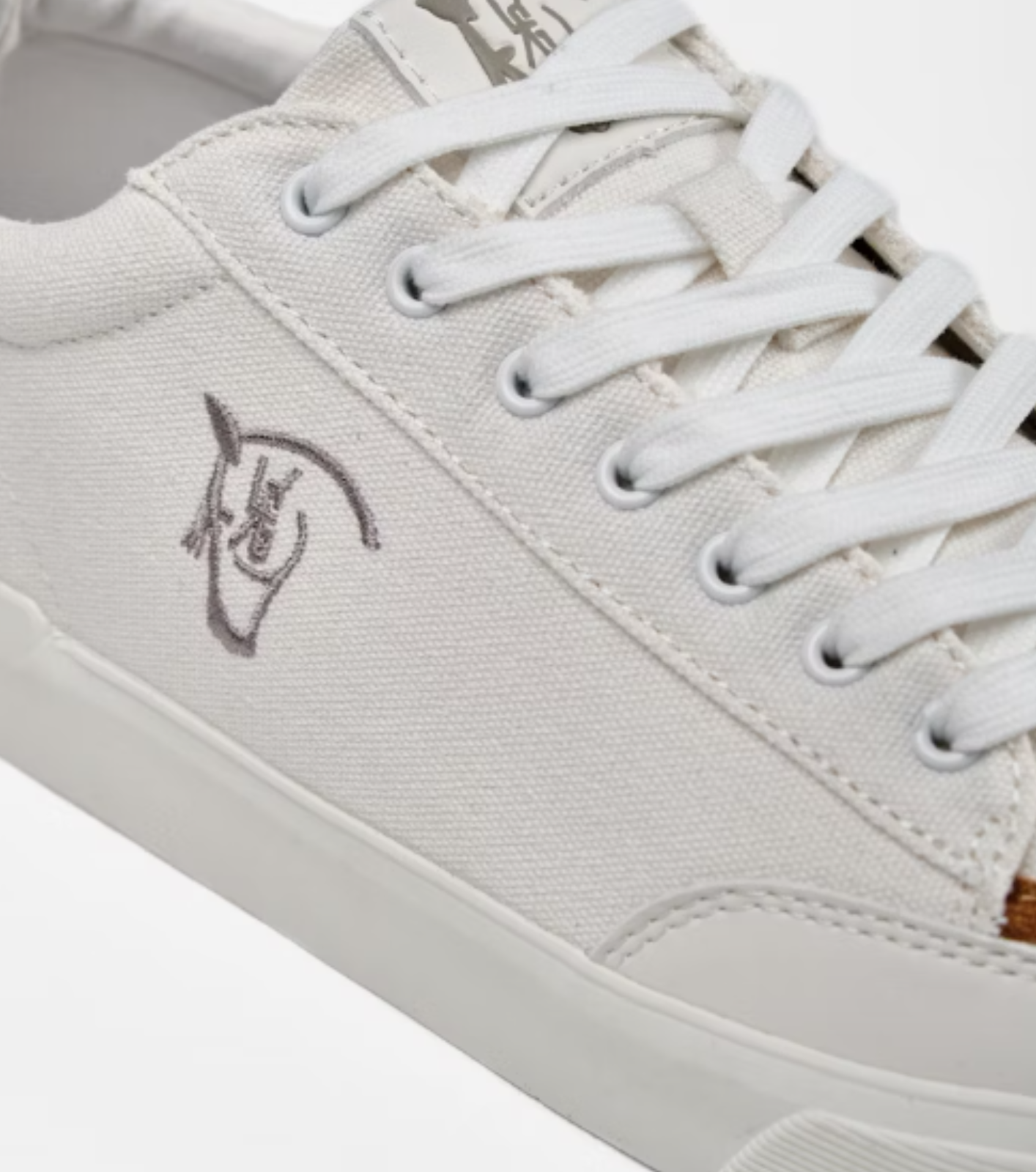 Zapatilla Lona Atrani Crudo 